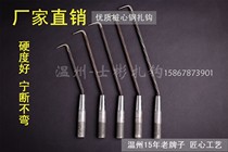 Zhook Pile Hearts Steel Hemp Flower Steel Wicker Steel Rebar Zhook Wenzhou Manufacturer Direct Sales