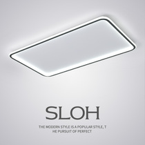 Living room ceiling lamp Nordic style modern simple atmosphere extremely thin rectangular LED light simple European art bedroom lamps