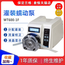 Baoding Lange WT600-1F Filling Distribution Peristaltic Pump Laboratory DC Brushless Motor Series Pump Head