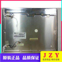 Original Samsung 17 inch LTM170E8-L01 LTM170E8-L03 industrial control LCD screen quality assurance