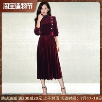 European station womens clothing Yang Mi Fan Bingbing the same 2021 spring new medium-long slim-fit gold velvet dress