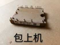 6MBP30VAA060-50 -51 -52 6MBP20VAA060-50 6MBP50VAA060-50