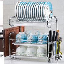 Drain bowl rack kitchen storage rack storage rack supplies bowl chopsticks storage box household kitchenware bowl tray rack