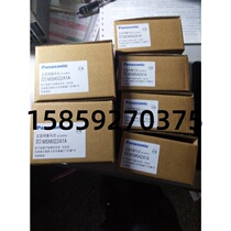 New Matsushia Servo MSMA012A1E Warranty One Year Spot Inquiry