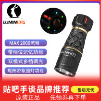 Lumintop Remingrabbit THOR V 2000 Flow Ming more than 1850 Gear Waterproof Outdoor portable flashlight