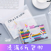 Korean stationery cute girl heart ring File Bag Pen bag unicorn hipster transparent storage bag storage bag