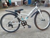 Decathlon Phoenix childrens bicycle mountain bike fender 18 inch 20 inch 24 inch bicycle fender