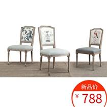 French country solid wood dining chair French vintage old oak dining chair American solid wood oak linen high back dining chair