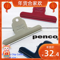 Spot )HIGHTIDE Penco metal clip ticket clip Accept folder Retrogeneration M large size