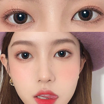 utour beauty pupil throw 10 pieces small diameter official website B30 Disposable contact myopia glasses female JL