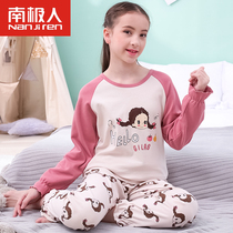 Antarctic girl pajamas spring and autumn cotton middle and big children little girl childrens home clothes cotton thin long sleeve suit