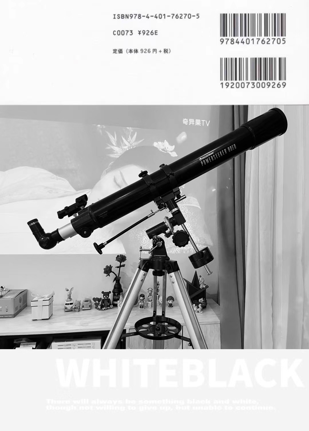 天文望远镜怎么样评价好不好呢？真相评测分析曝光