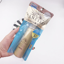 Japans new version of the Japanese version of Shiseido Anreza hardproof gold and silver bottle face whole body Sunscreen Spray 60g