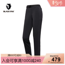 BLACKYAK Bouleiac Lady Summer Thin Trousers Long Pants Hiking Mountaineering Casual Sports Pants Woman MEW052