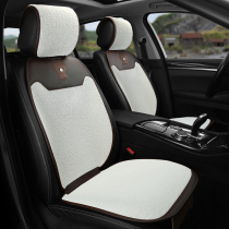 Winter car cushion lamb suede short suede cushion car cushion woman cartoon saddle cushion white brief about half bag warm seat cushion