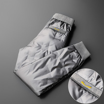 Tide brand winter thick light white duck down pants men wear fashion northeast outdoor windproof and warm casual pants