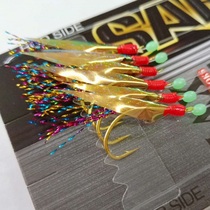 MW new string crochet fish leather bright silk 6 doors 12 doors white goo goo green as fish with fish nighttime bean bionic strings