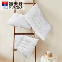 Sacred flower Cassia pillow pillow single single neck pillow antibacterial anti-mite child student dormitory home cervical pillow