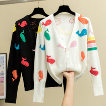 Cardigan coat womens knitted jacquard sweater shawl autumn short style outside slim fit small fragrant style foreign white thread coat