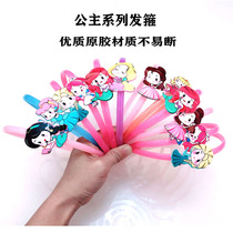 Princess Aisha Hair Adorned Mermaid Cute Baby Girl Hair Stirrup Haircut Baby Girl Hair Trim girls anti-slip headwear