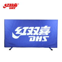 DHS Red Double Happy Table Tennis Block Block Field Fence Table Tennis Field Block Block Authentic Block