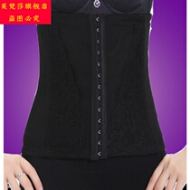 Fu Fansha postpartum abdominal band harvesting hip bone pelvic bone confinement belt along the split dual-purpose harvesting