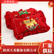 Children Cool Suction sweat Minmu Tiger lion pillow Baby Buckwheat Pillow Baby Pillow With Pillow Core