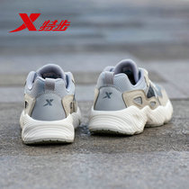 Xtep shoes sports shoes female autumn ladies casual shoes official winter shoes children thick dad shoes female trend