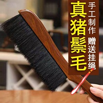 Pure bristle chicken wing wood solid wood long handle bed brush bedroom soft hair bed brush dust removal brush Cleaning broom anti-static