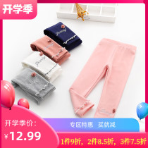  Autumn new products Girls leggings Casual middle and small childrens letter embroidery trousers Baby simple leggings