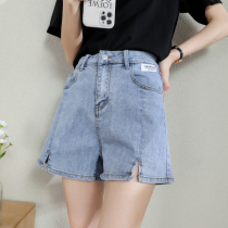 Denim Shorts Woman Summer Thin with high waist 2022 New open fork loose broadleg a word for thin and large size of hot pants