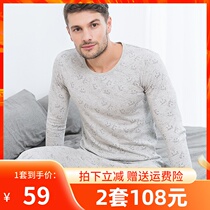 Top quack mens thermal underwear set cotton autumn pants mens 100% cotton winter Youth big size cotton sweater