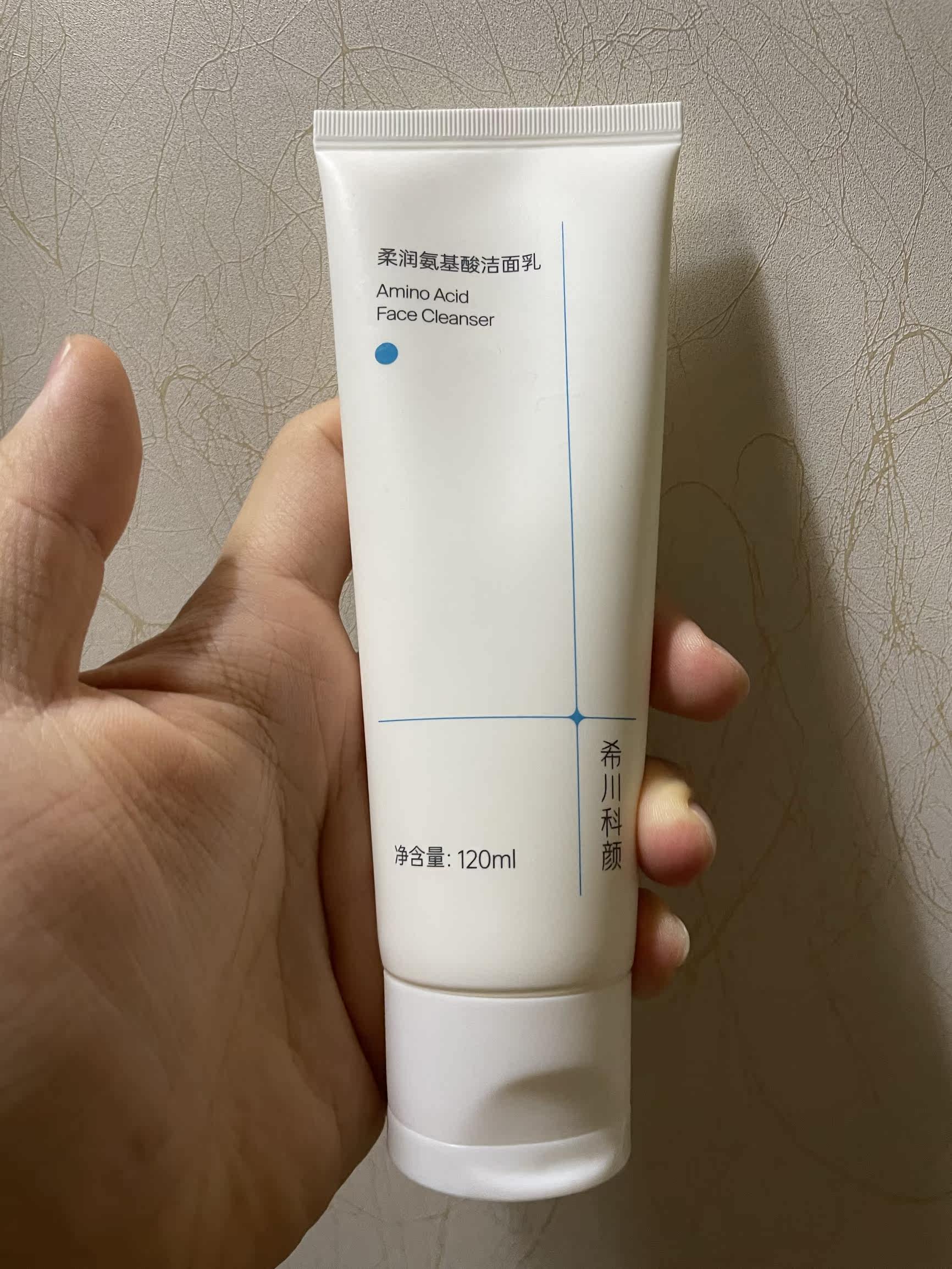 内幕爆料希川科颜洁面怎么样呢？质量如何？老鸟吐槽评测