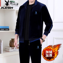 Playboy mens sports suit autumn and winter gold mink plus velvet thickened warm father middle-aged and elderly suit men