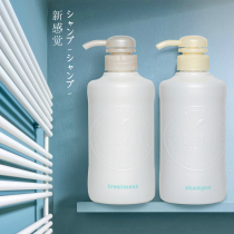 Scalp available clayge Japanese refreshing fluffy non-steaming spa hair care soft dyeing and hot hair repair hair film