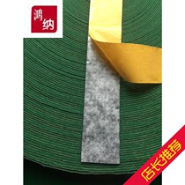 Glue-backed green velvet non-slip green velvet belt green velvet roll with green velvet brown face with green velvet Thorn leather