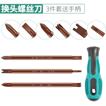 Profiled Screwdriver Suit Double Head Home Universal Triangle Screw Batch Cross Plum Blossom Triangle With Small Change Cone