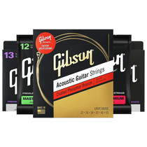 US-made Gibson Gibson Folk Wood Guitar String Set of 6 Xuan Wire Guitar Accessories Universal Set of Chord