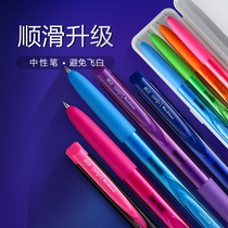 Japan uni Mitsubishi press gel pen UMN155 0 38mm0 5mm water pen color black office student ball pen black pen Examination pen Stationery supplies Low damping