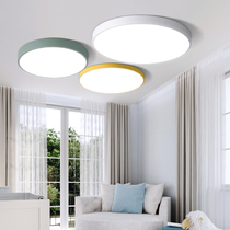Modern minimalist LED ceiling lamp macaron living room bedroom study Nordic lamps round creative childrens room lamp