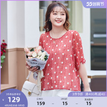 MSShe big code womens clothing 2022 new summer clothing micro-fat mm foreign air blouses sparkling printed medium long snow-spinning shirt