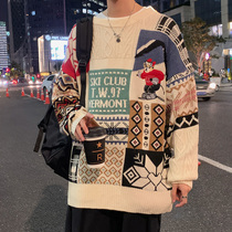 Autumn and winter sweater mens harbor style trend Joker ins retro knitwear Korean loose lazy wind couple jacket