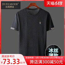 2021 new ice-silk-knitted sweatshirt male short sleeve cool t-shirt summer round collar deer head loose half-sleeve dress blouse