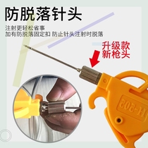 High pressure needle needle bolt pump electric roast whole leg of lamb processed meat food pickling meat machine pump gun pickling