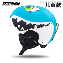 GsouSnow Ski Helmet Children Veneer Double Board Protective Gear Boys Girl Snowmets Ski Gear Kits Complete