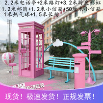 Outdoor telephone booth five-piece set of antique wind iron post box road sign mall Christmas beauty decoration ornaments