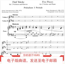 Shostakovic - Five Violin duo - piano spectrum - piano accompaniment spectrum