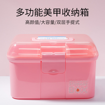 Storage box manicurist special portable lamp large capacity portable desktop nail polish tool box multi-layer Japanese style