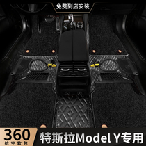 Special Tesla ModelY Floor Mats All around Carpet Car Floor Mats Dirt Resistant 360 Aviation Soft Car Pads