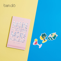 ban do cute stickers decorative stickers book decorative stickers art decorative stickers 35 pages more than 700 stickers
